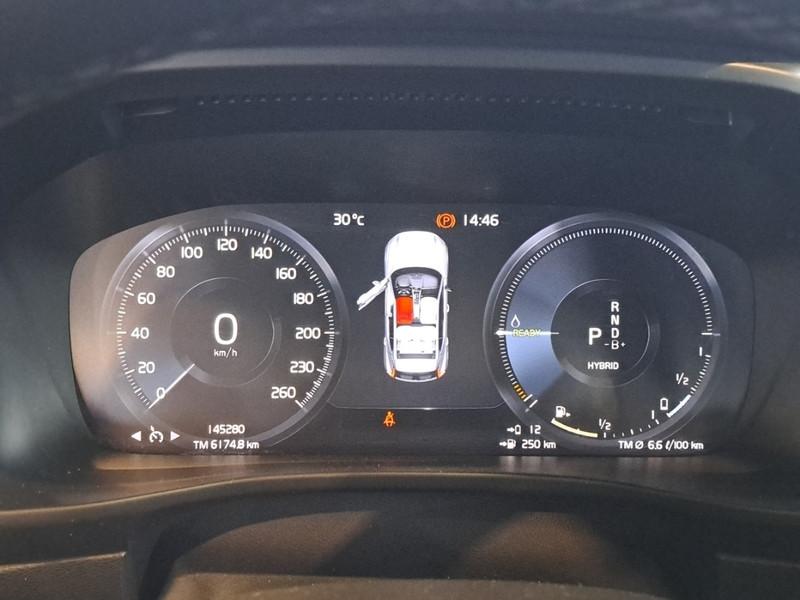VOLVO XC40 T4 Plug-in Hybrid auto Recharge Inscription Expression