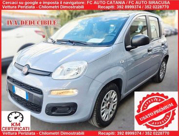 Fiat Panda 1.0 FireFly S&S Hybrid - PARI AL NUOVO -