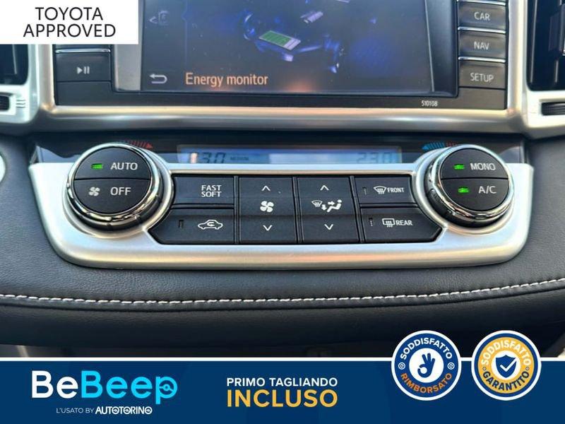 Toyota RAV4 2.5 VVT-I H LOUNGE 2WD E-CVT MY17