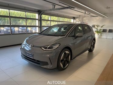 Volkswagen ID.3 PRO S BATTERIA DA 77KWH (NET) 150KW