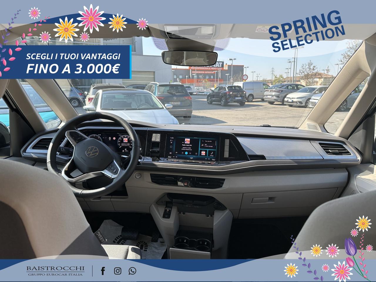 Volkswagen T7 Multivan 2.0 tdi space 150cv dsg 7p.ti