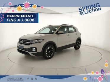 1.0 TSI Style 95 CV