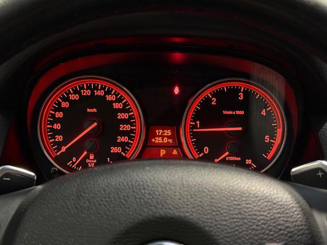 BMW X1 xDrive23dA Futura