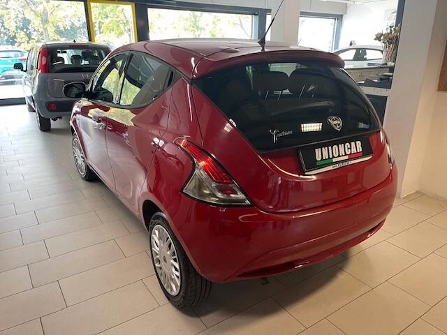 Lancia Ypsilon 1.2 69 CV 5 porte GPL Ecochic Silver