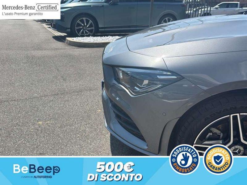 Mercedes-Benz CLA COUPE 250 E PLUG-IN HYBRID(E EQ-POWER)PREMIUM