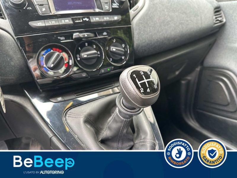 Lancia Ypsilon 1.2 ELEFANTINO BLU S&S 69CV MY19