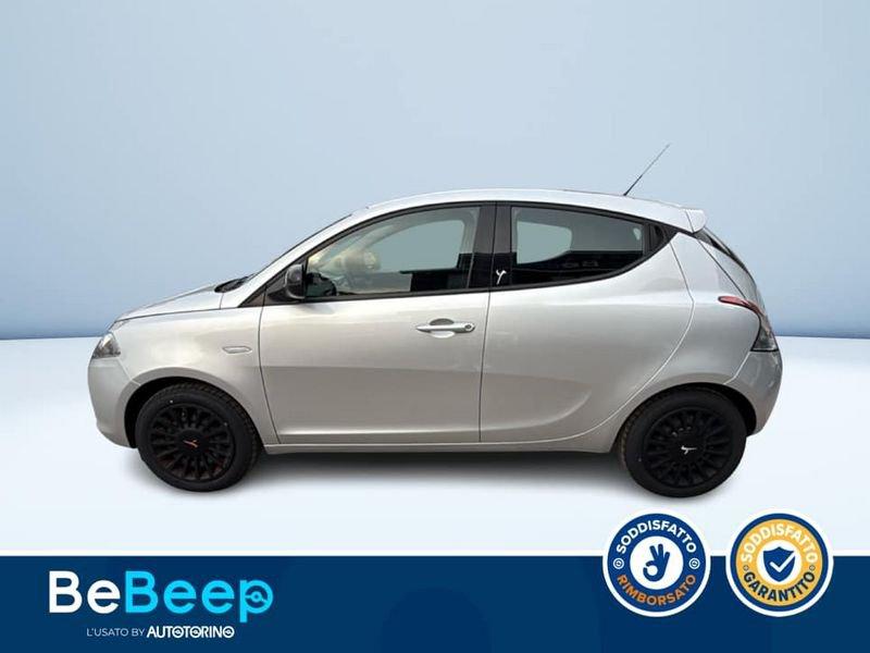 Lancia Ypsilon 1.2 8V ELEFANTINO 69CV MY14