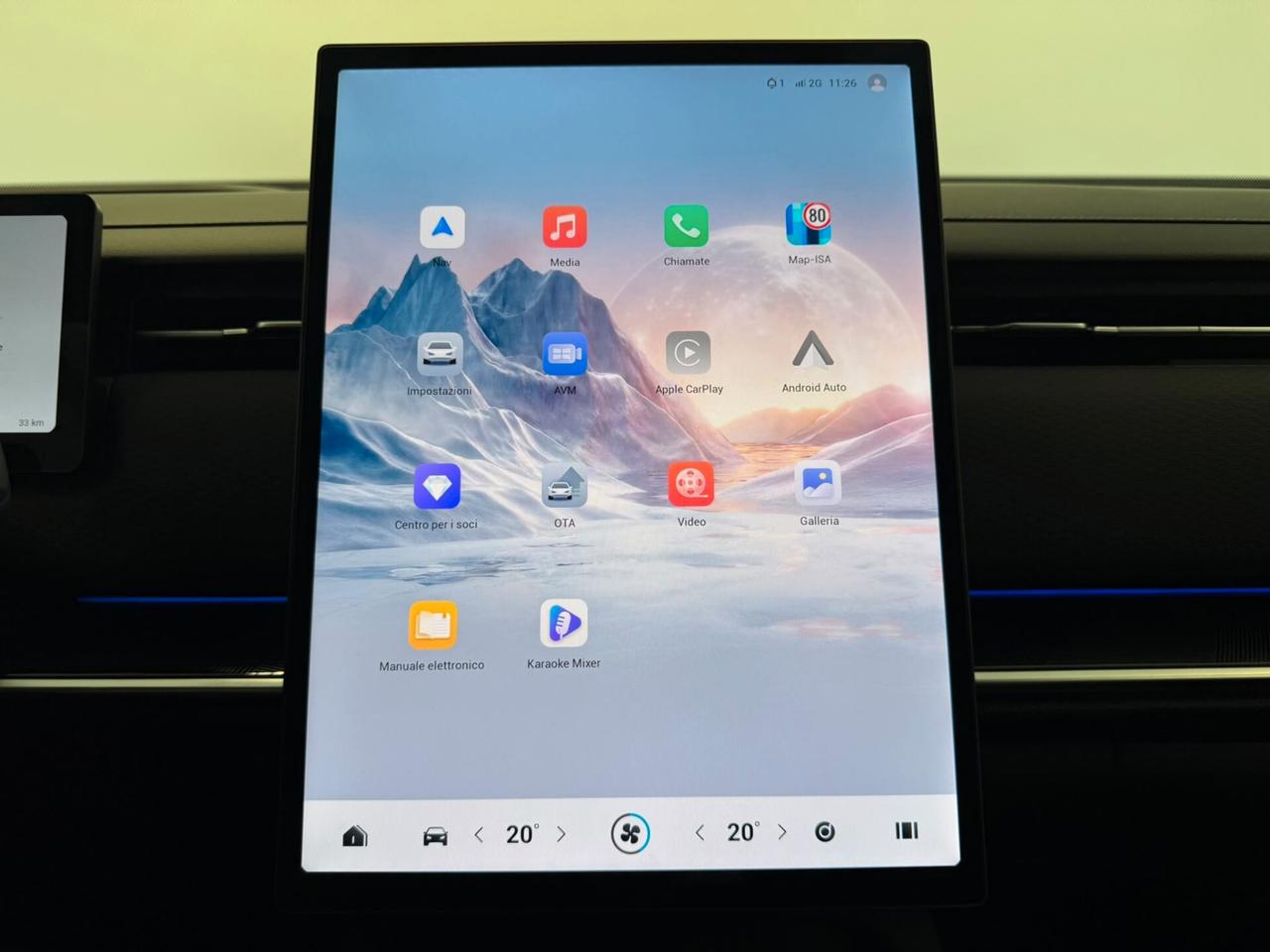 Jaecoo 7 1.5 TGDI PHEV Exclusive