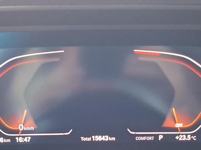 BMW 118 d 5 porte Msport