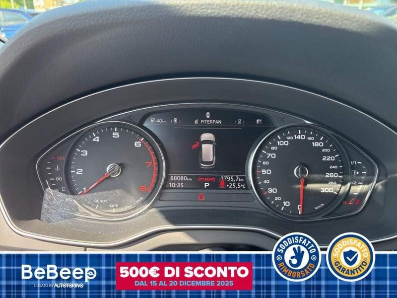 Audi Q5 2.0 TFSI BUSINESS QUATTRO 252CV S-TRONIC