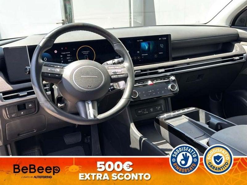 Hyundai Tucson 1.6 CRDI 48V EXELLENCE 2WD DCT