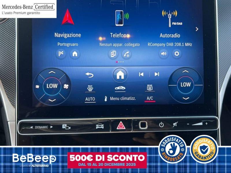 Mercedes-Benz GLC 220 D ADVANCED 4MATIC AUTO