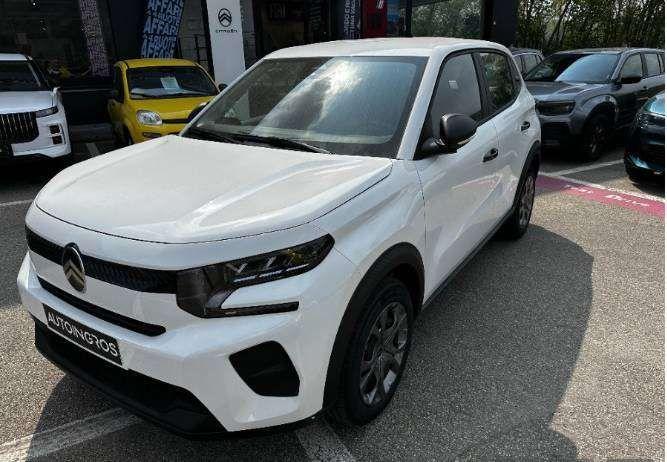 Citroen C3 1.2 Turbo You 100cv NUOVA DA IMMATRICOLARE