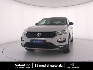 Volkswagen T-Roc 1.5 TSI ACT Style BlueMotion Technology