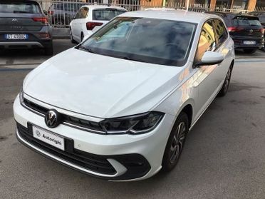 Volkswagen Polo Polo 1.0 Edition Plus