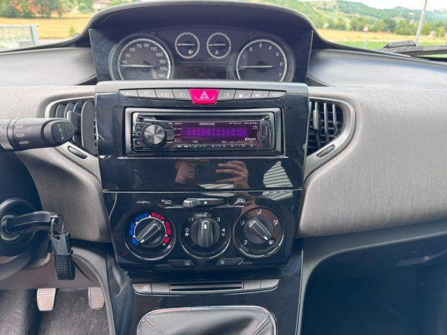 LANCIA Ypsilon 0.9 TwinAir 85 CV 5 porte Metano Ecochic Silver