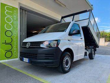 Volkswagen T6 CASSONE TRILATERALE GARANZIA 24 MESI