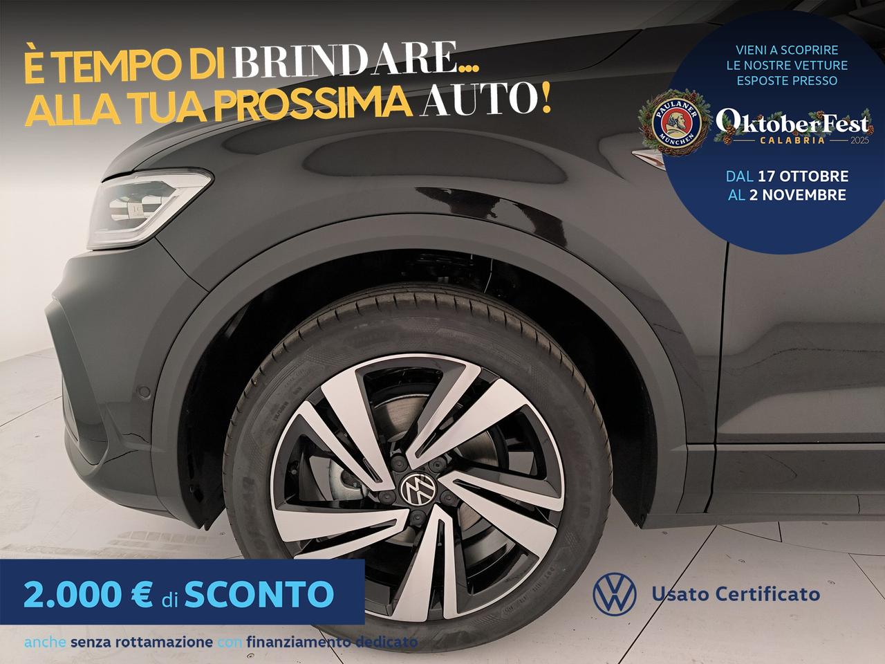 Volkswagen T-Roc 2.0 tdi r-line plus 115cv