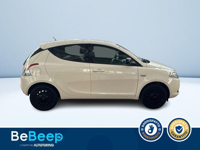 Lancia Ypsilon 1.2 8V ELEFANTINO 69CV MY14