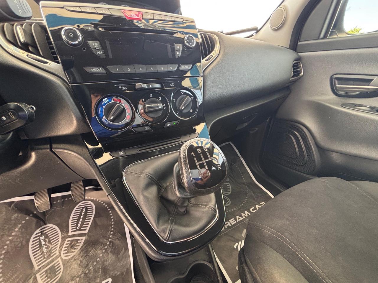 Lancia Ypsilon 1.2 69 CV 5 porte S&S Silver