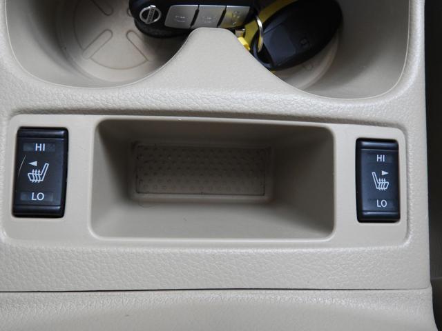 NISSAN X-Trail ACENTA - PELLE + GANCIO TRAINO -