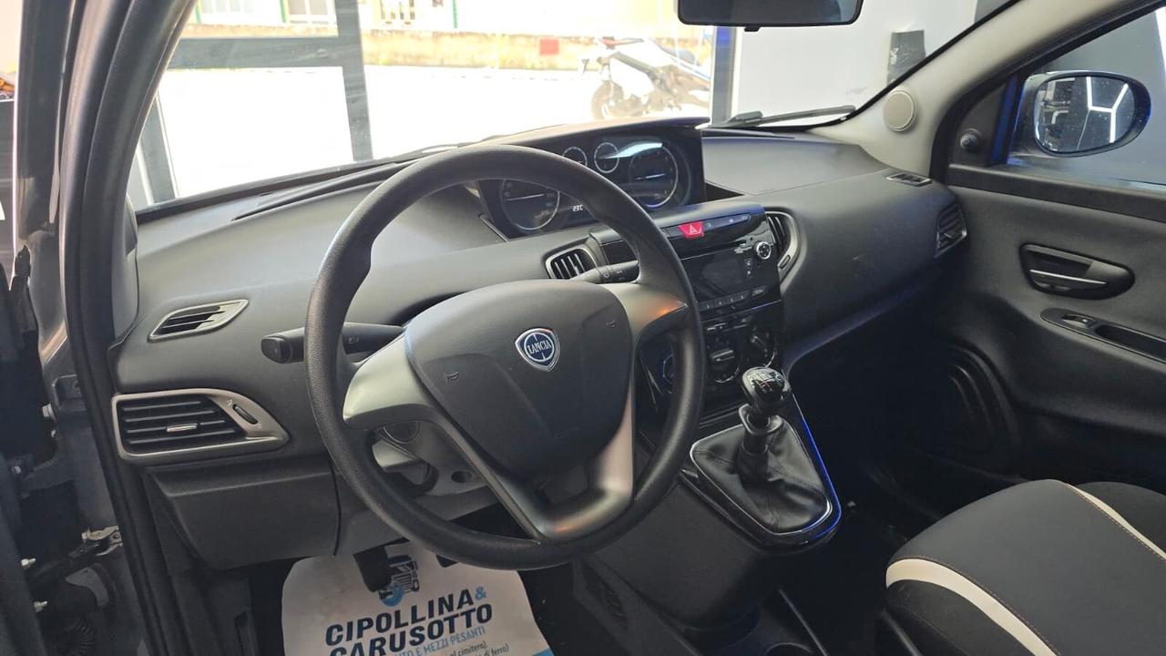 Lancia Ypsilon 1.2 69 CV 5 porte Elefantino