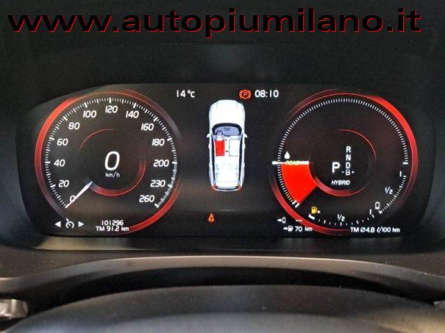 VOLVO V60 T6 Recharge AWD Plug-in Hybrid Inscription Express