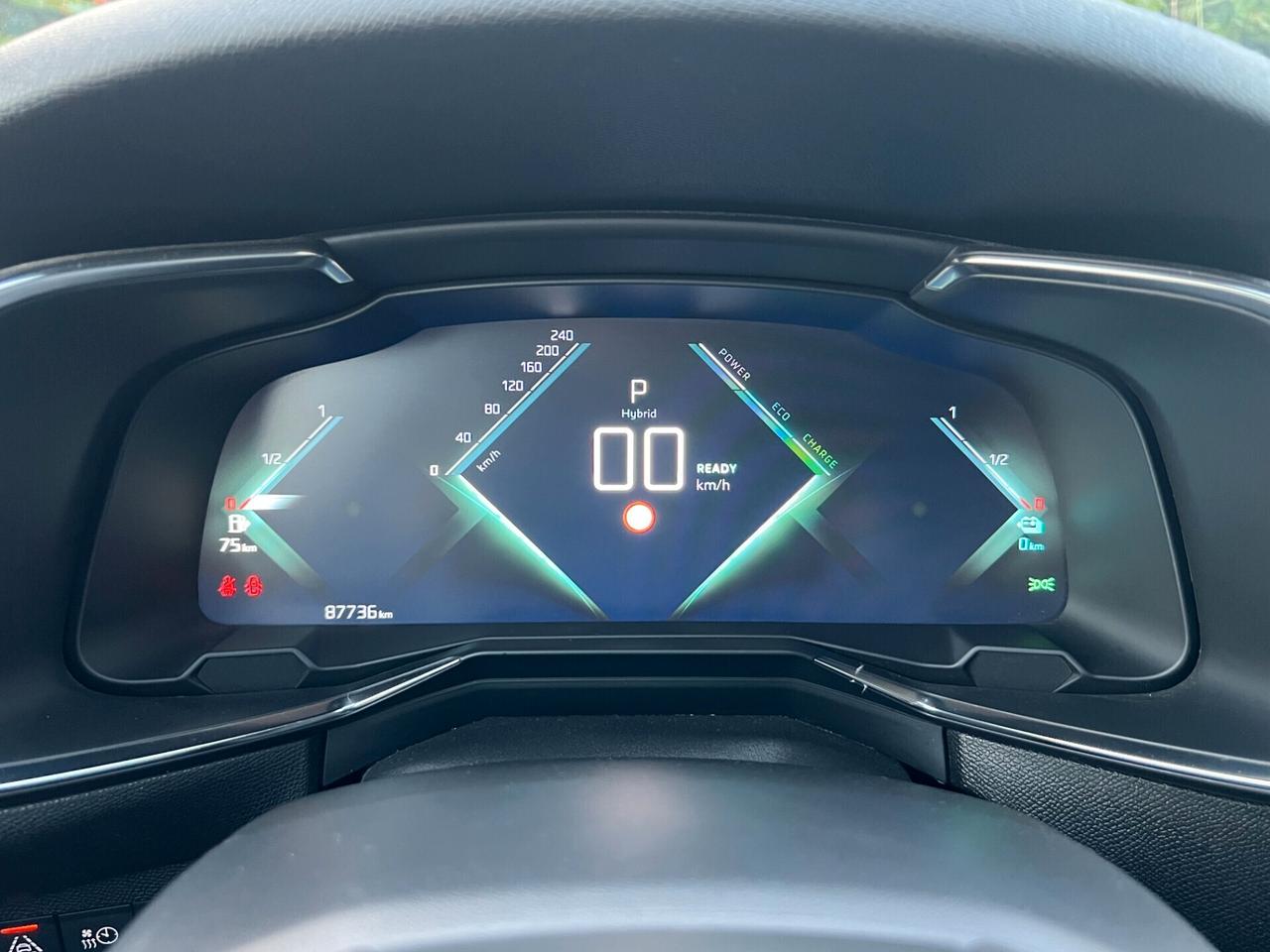 Ds 7 Crossback E-Tense Business