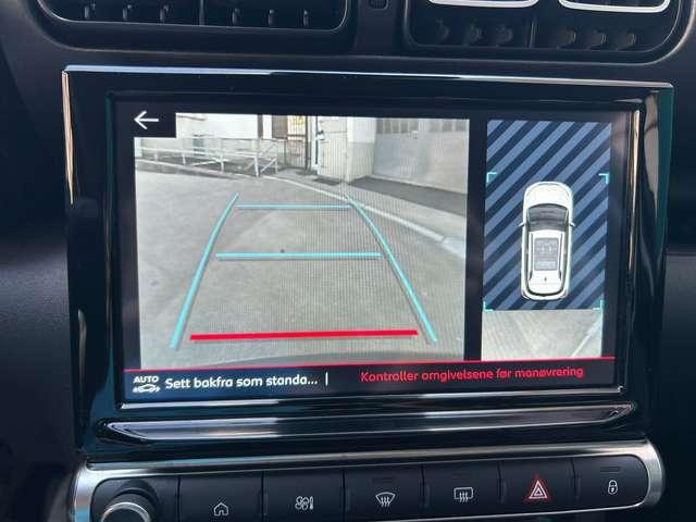 Citroen C3 Aircross 1.2 110cv Max + Navi + Camera