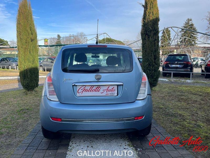 Lancia Ypsilon 1.2 60CV BENZINA MAN.
