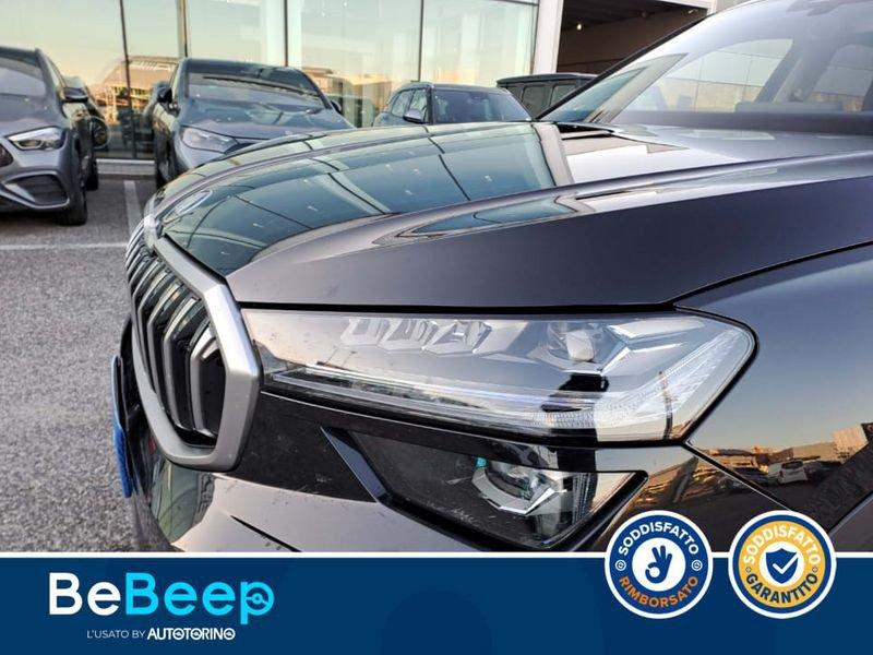 Skoda Kodiaq 1.5 MHEV STYLE 150CV DSG