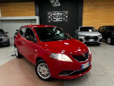 Lancia Ypsilon 1.2 69 CV 5 porte GPL Ecochic Silver