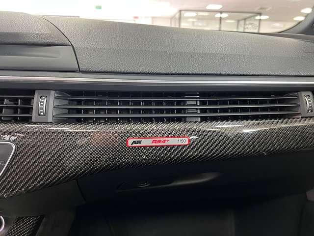 Audi RS4 + Avant 2.9 tfsi quattro ABT 1/50