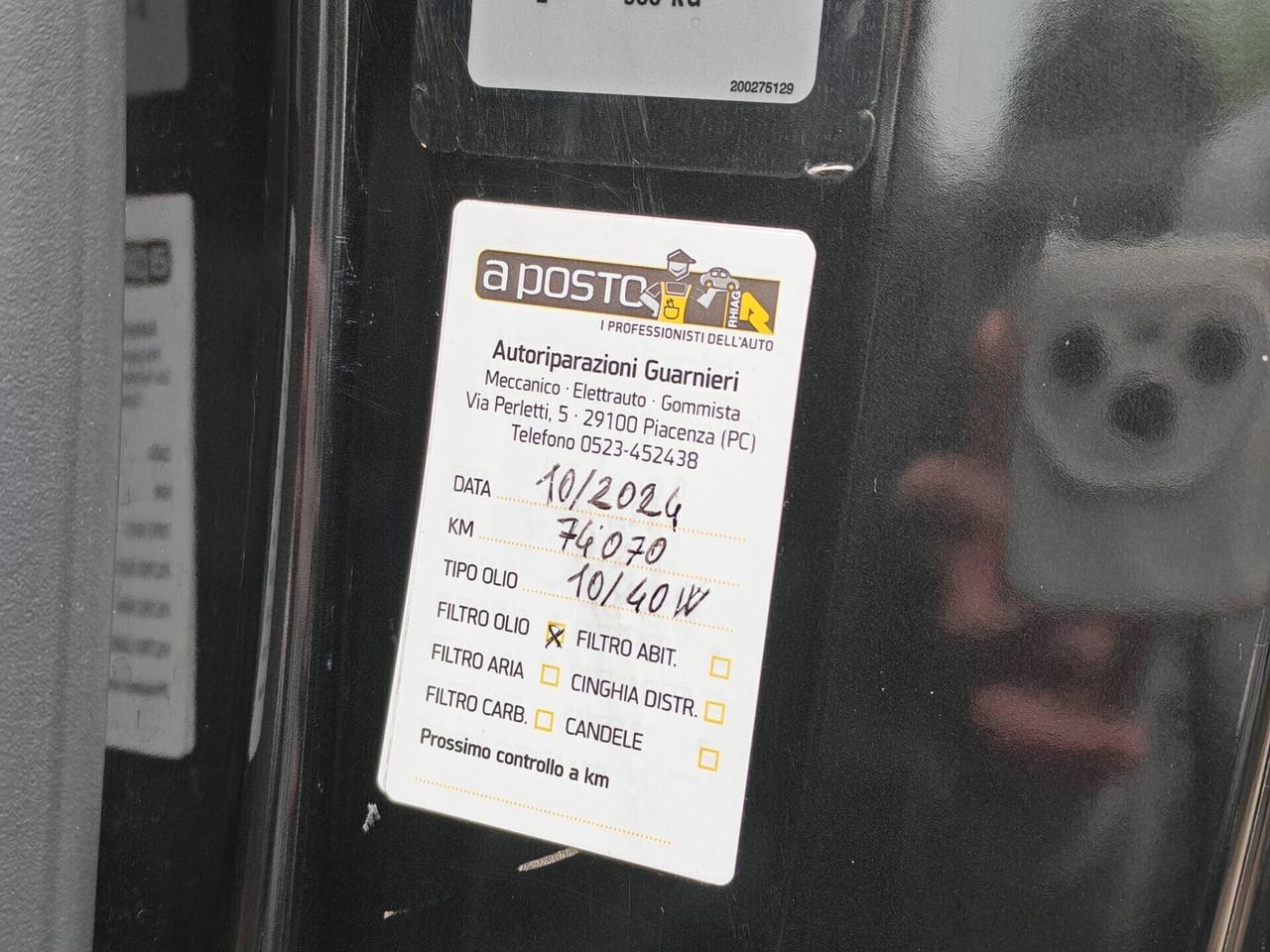 Peugeot 207 1.6 BENZINA 120cv / 74.000km / Unipro