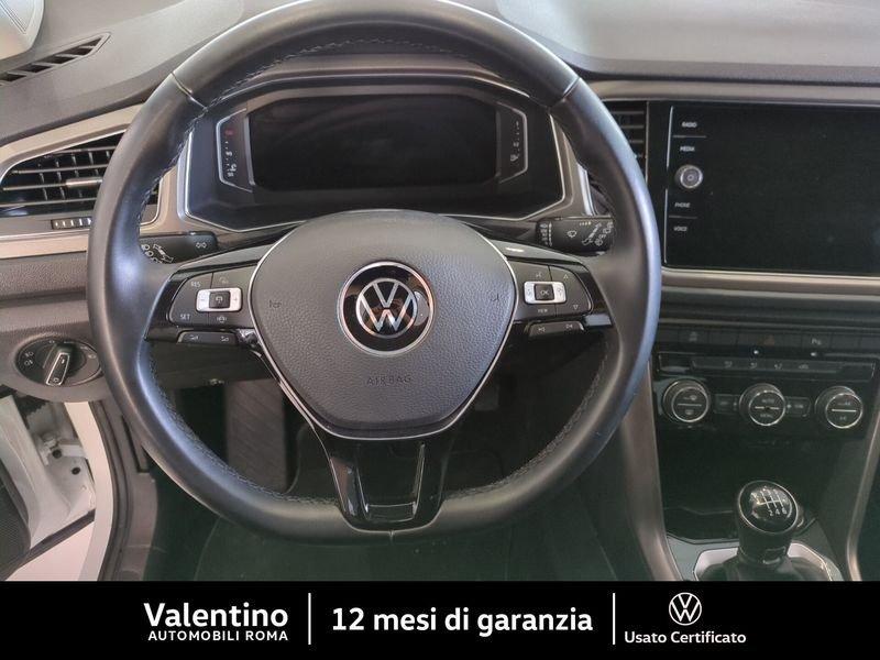 Volkswagen T-Roc 1.5 TSI ACT Style BlueMotion Technology