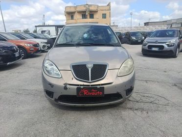 LANCIA Ypsilon 1.2 GPL E-Collection