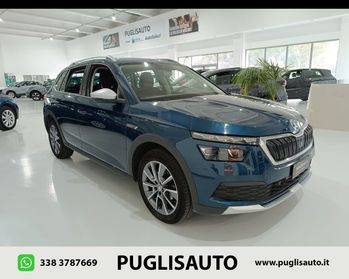 SKODA Kamiq 1.0 G-Tec ScoutLine