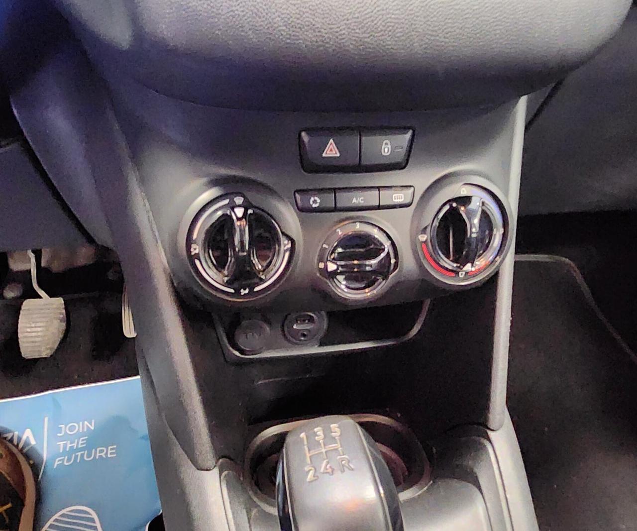 Peugeot 208 BlueHDi 1.6D 75CV 5 porte Allure