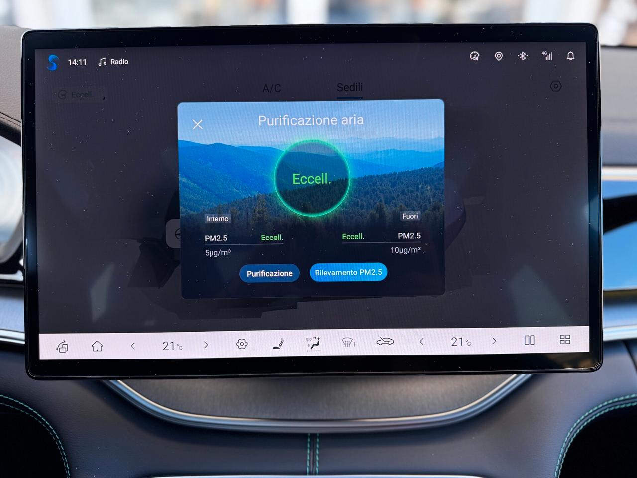 Byd Seal U DMi 1.5 218 CV PHEV Boost, Aziendale, Iva deducibile