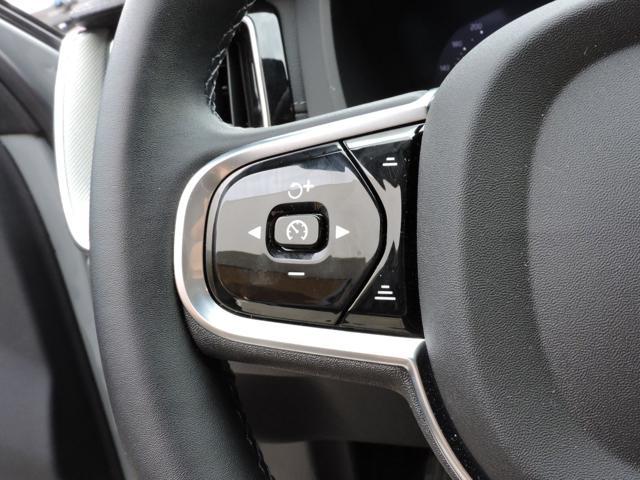 VOLVO XC60 T6 Plug-in hybrid AWD automatico Ultra Dark
