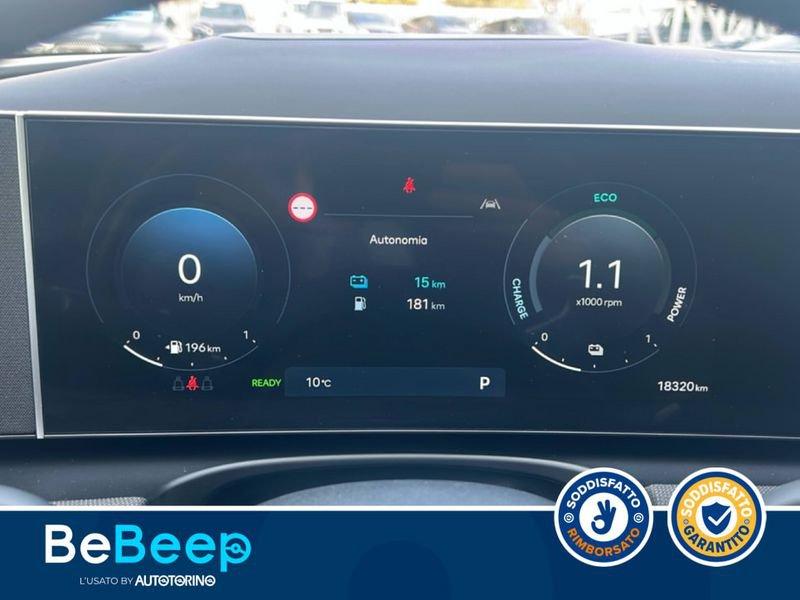 Hyundai Tucson 1.6 PHEV EXELLENCE 2WD AUTO