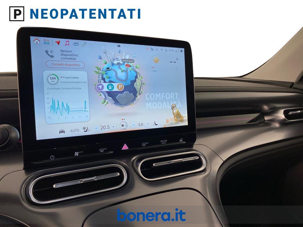 Smart Smart #1 Pro+