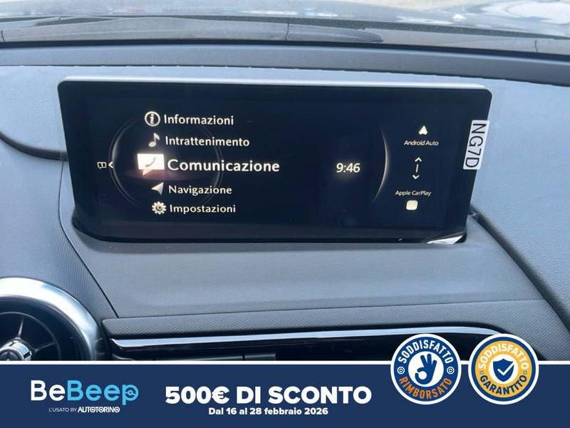 Mazda MX-5 1.5 HOMURA