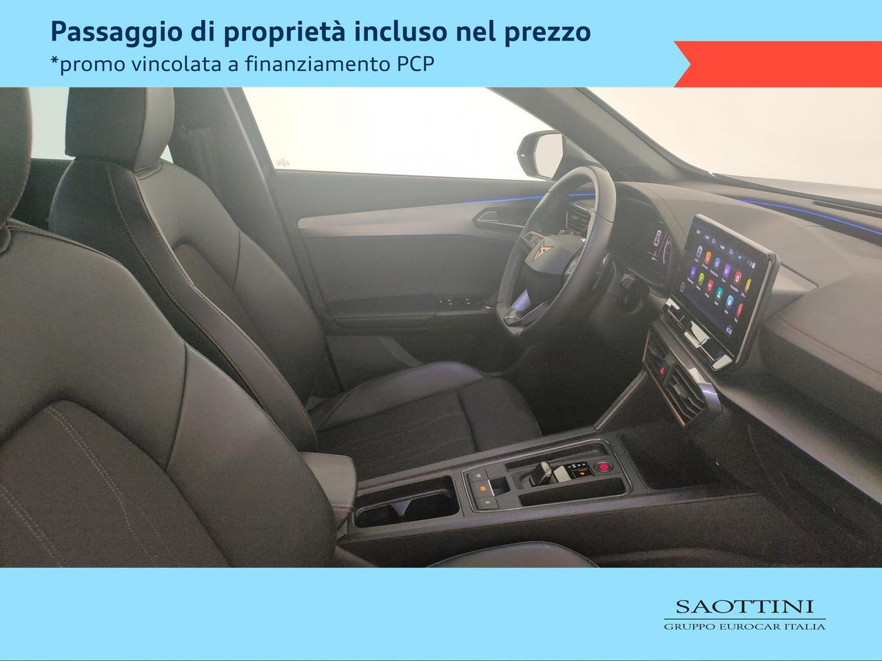 1.5 TSI 150 CV DSG