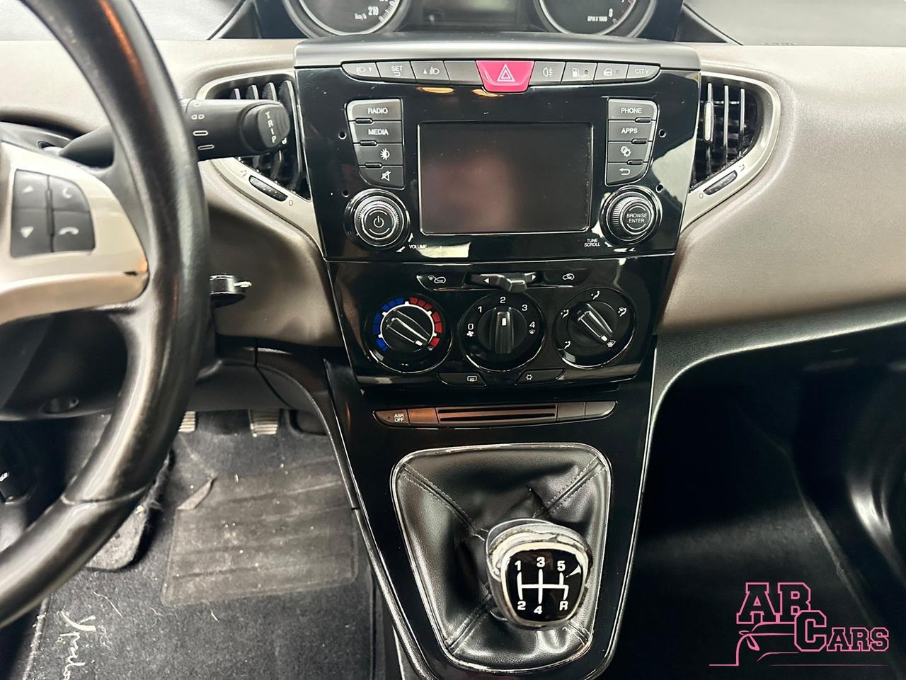 Lancia Ypsilon 1.2 69 CV 5 porte GPL Ecochic Silver