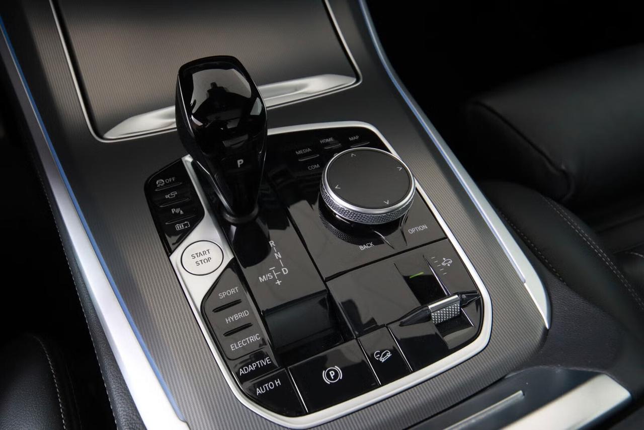 Bmw X5 xDrive45e Plug-in Hybrid