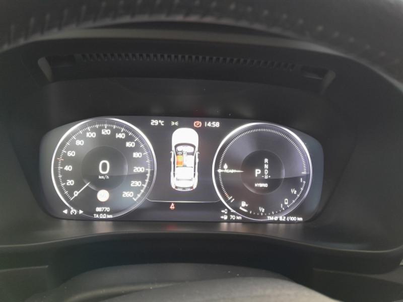VOLVO XC40 T5 PLUG-IN HYBRID AUTO RECH INSCRIP EXPR SUV