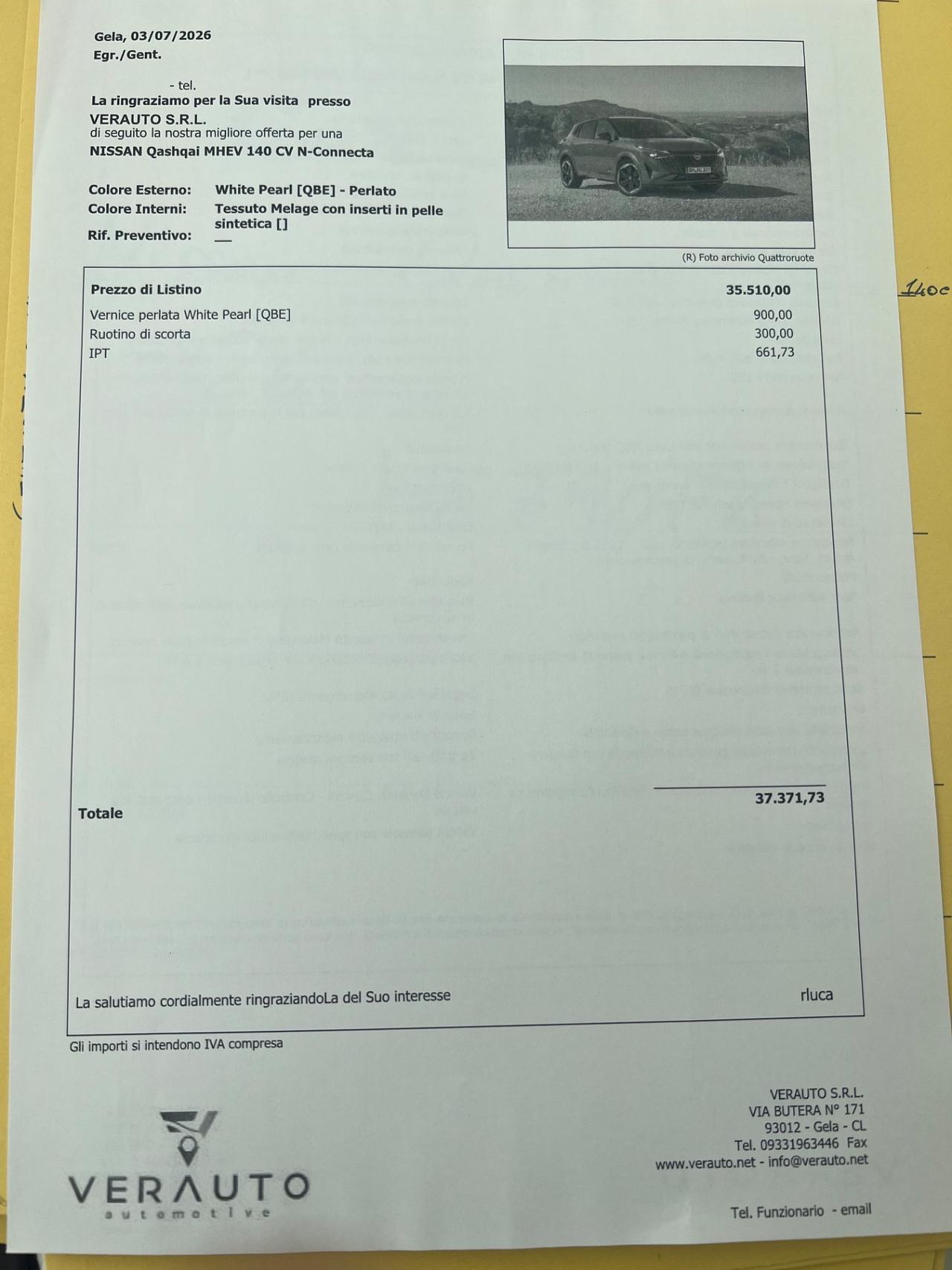 Nissan Qashqai MHEV 140 CV N-Connecta - possibilità noleggio no scoring