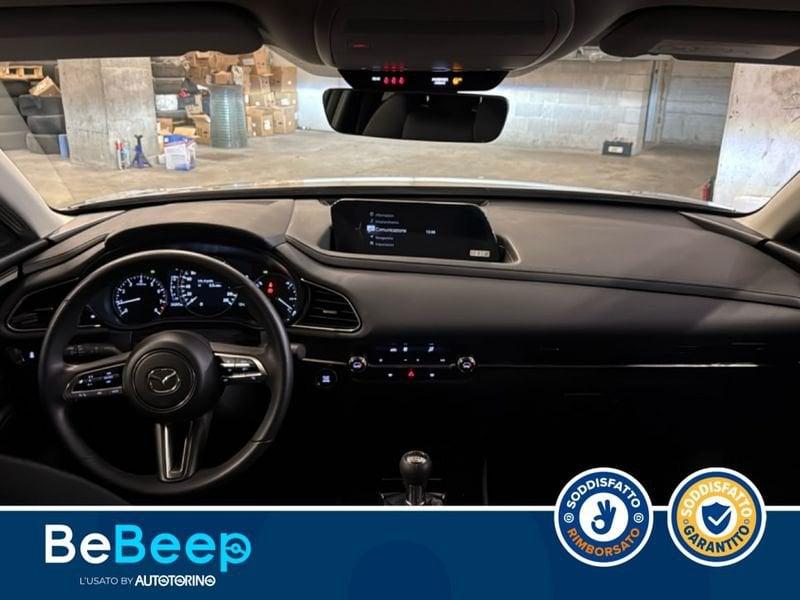 Mazda CX-30 2.0 M-HYBRID EXECUTIVE APPEARANCE PACK 2WD 1