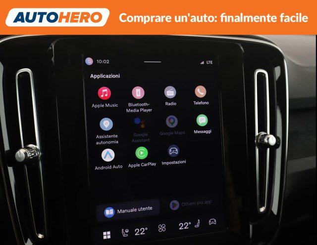 VOLVO C40 Recharge Single Motor FWD Plus
